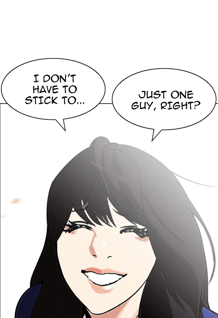 lookism-chap-198-113