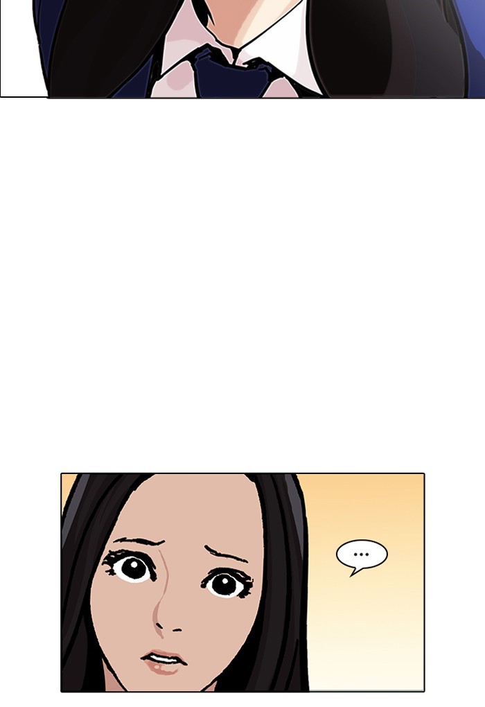 lookism-chap-198-114