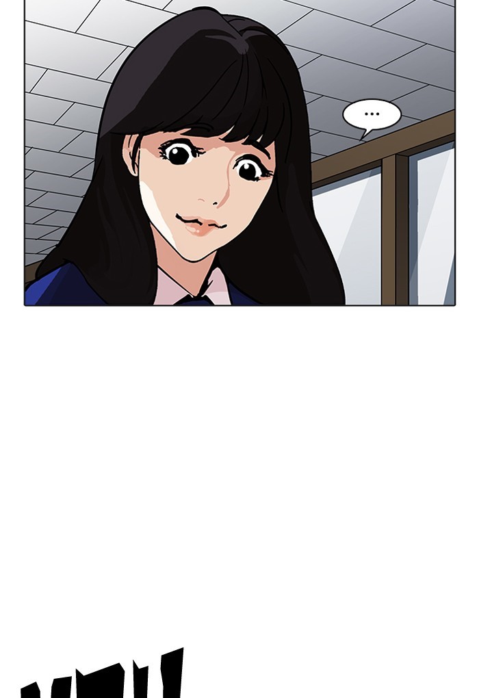 lookism-chap-198-117