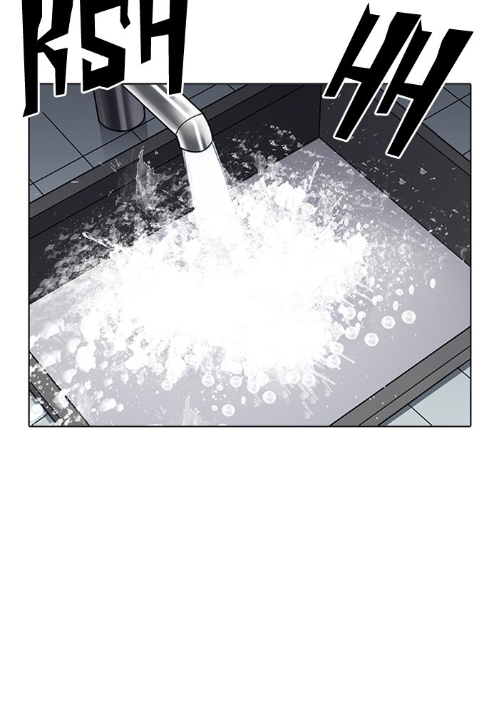 lookism-chap-198-118