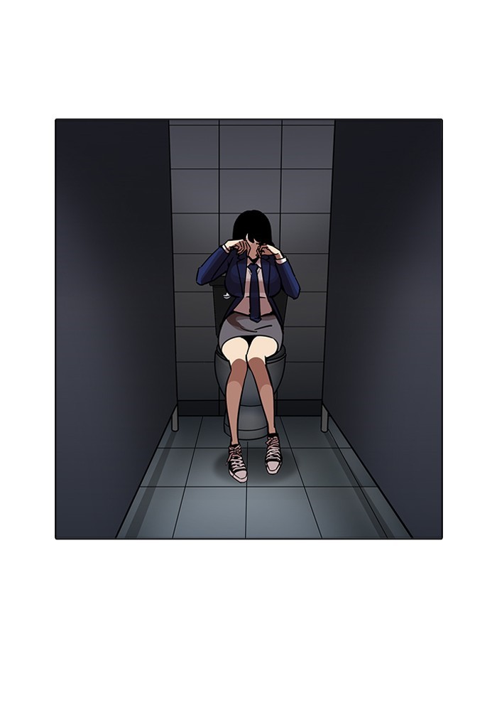 lookism-chap-198-119