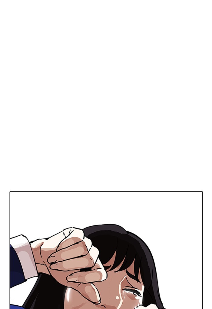 lookism-chap-198-120