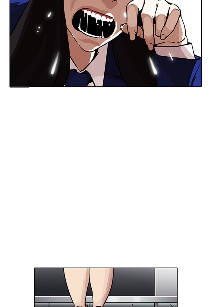 lookism-chap-198-121
