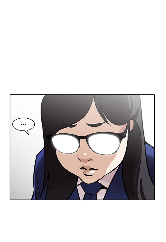 lookism-chap-198-124
