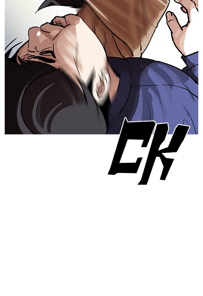 lookism-chap-198-127