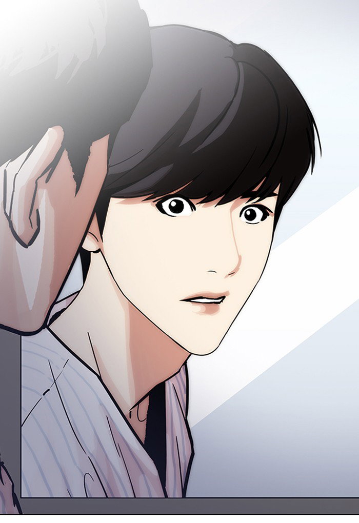 lookism-chap-198-12