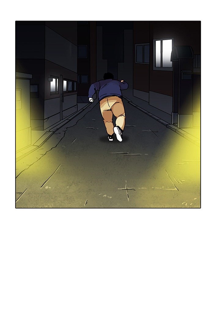 lookism-chap-198-131