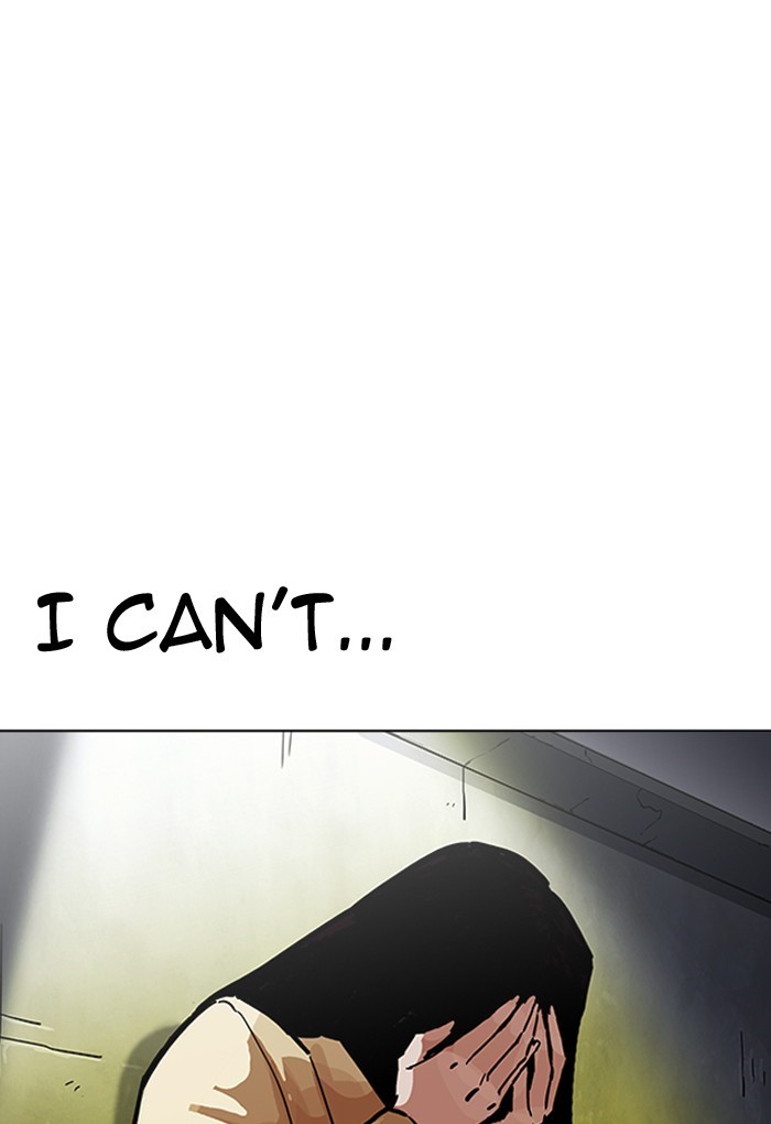 lookism-chap-198-133