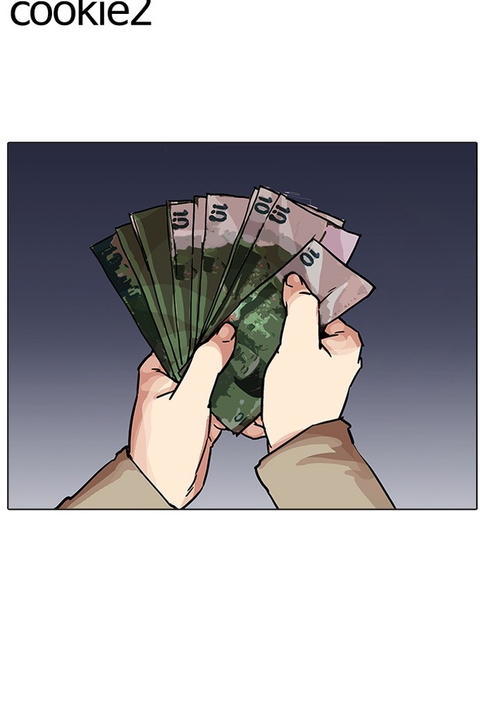 lookism-chap-198-136
