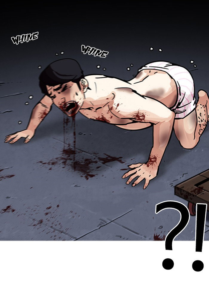 lookism-chap-198-139