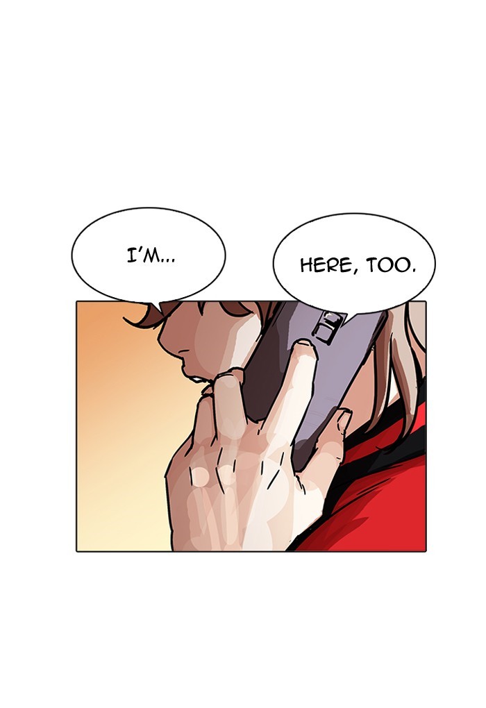 lookism-chap-198-147
