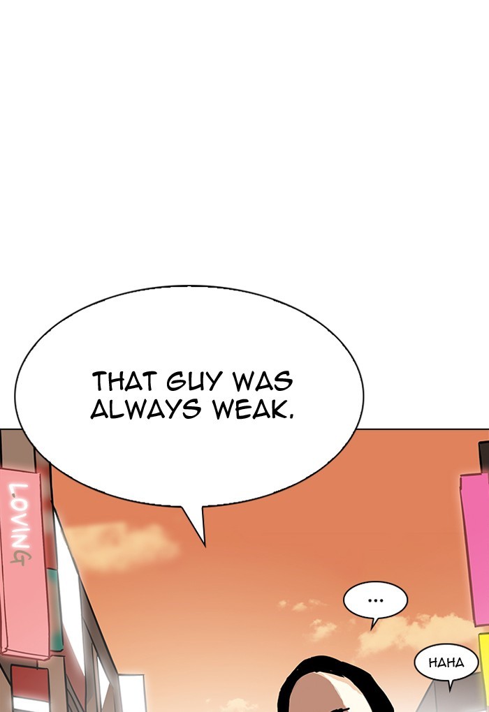 lookism-chap-198-151