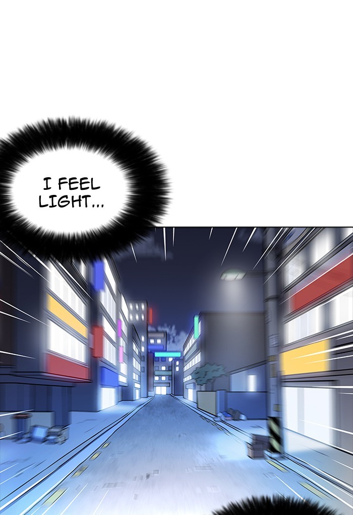 lookism-chap-198-21