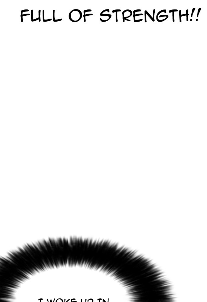 lookism-chap-198-25