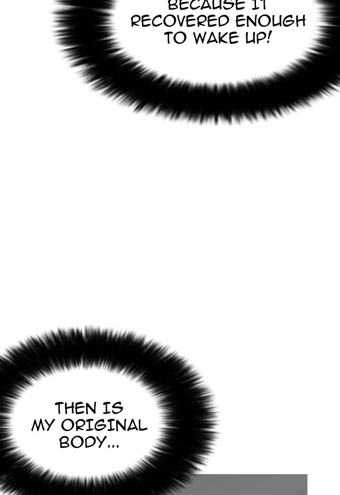 lookism-chap-198-27
