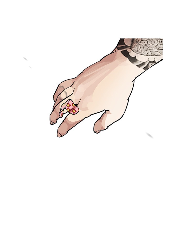 lookism-chap-198-34