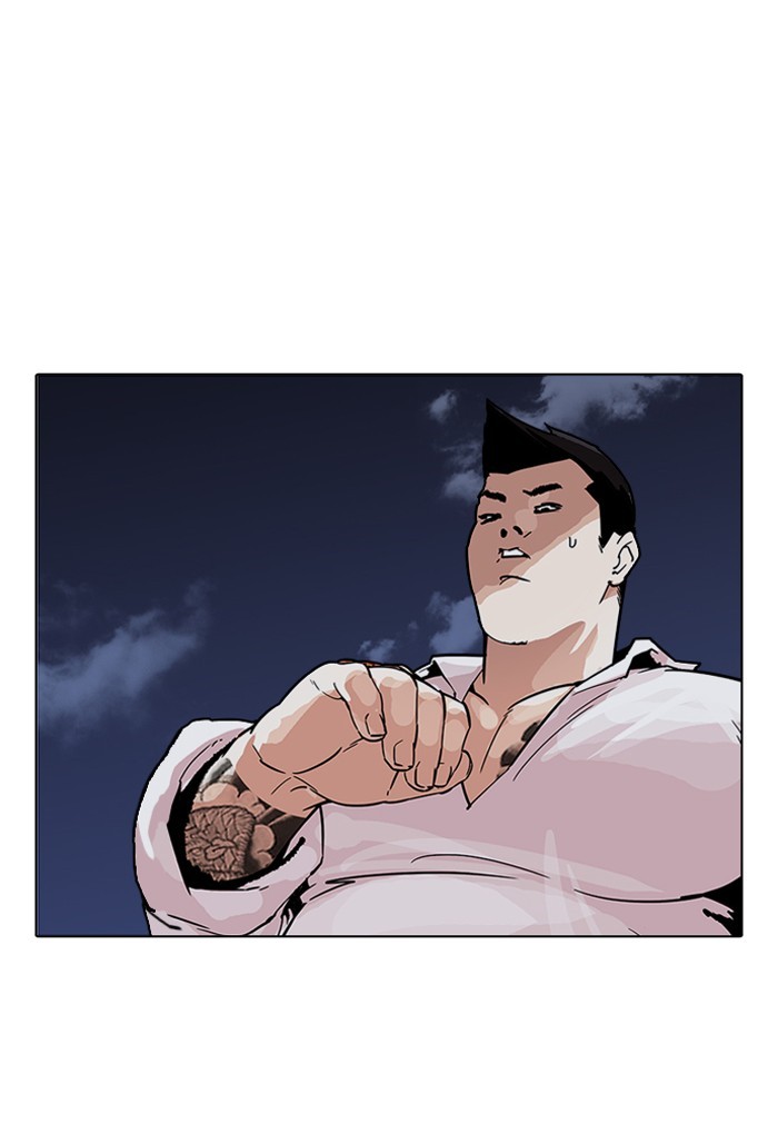 lookism-chap-198-37