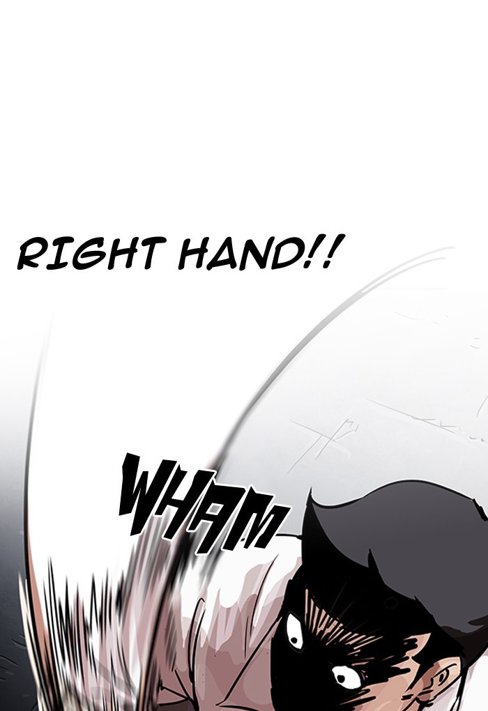 lookism-chap-198-39