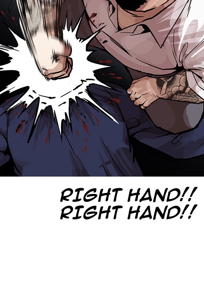 lookism-chap-198-40