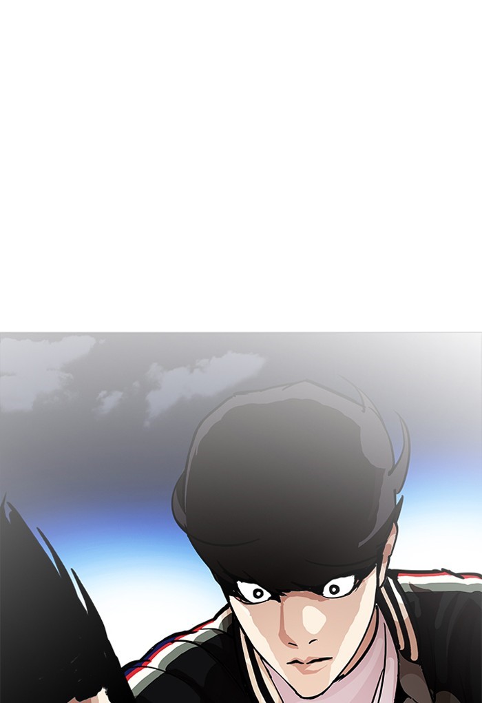 lookism-chap-198-43