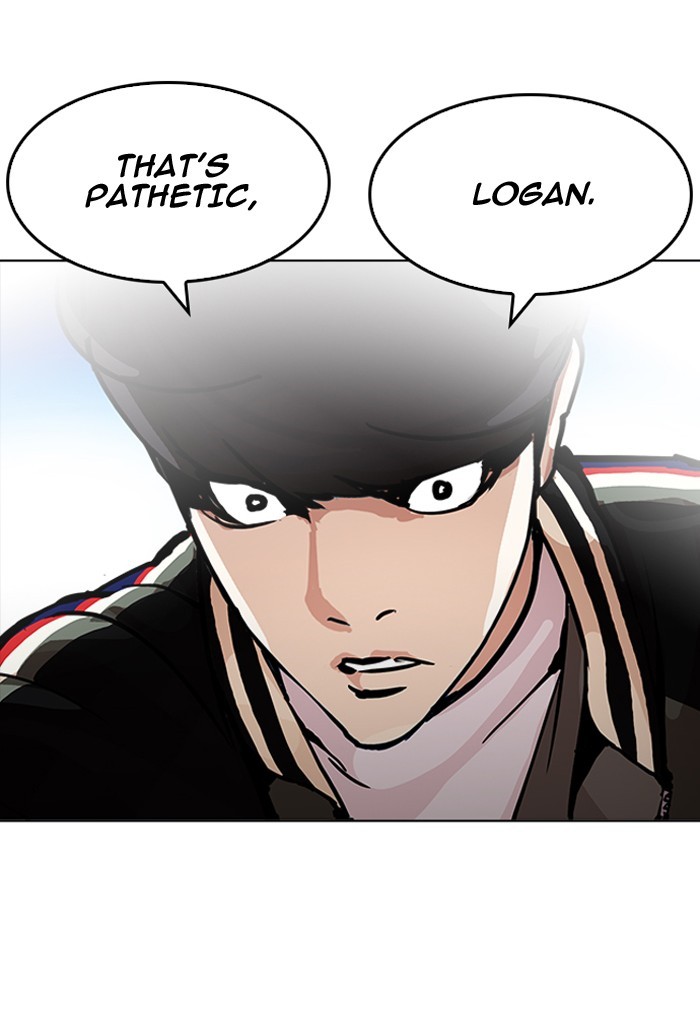 lookism-chap-198-45