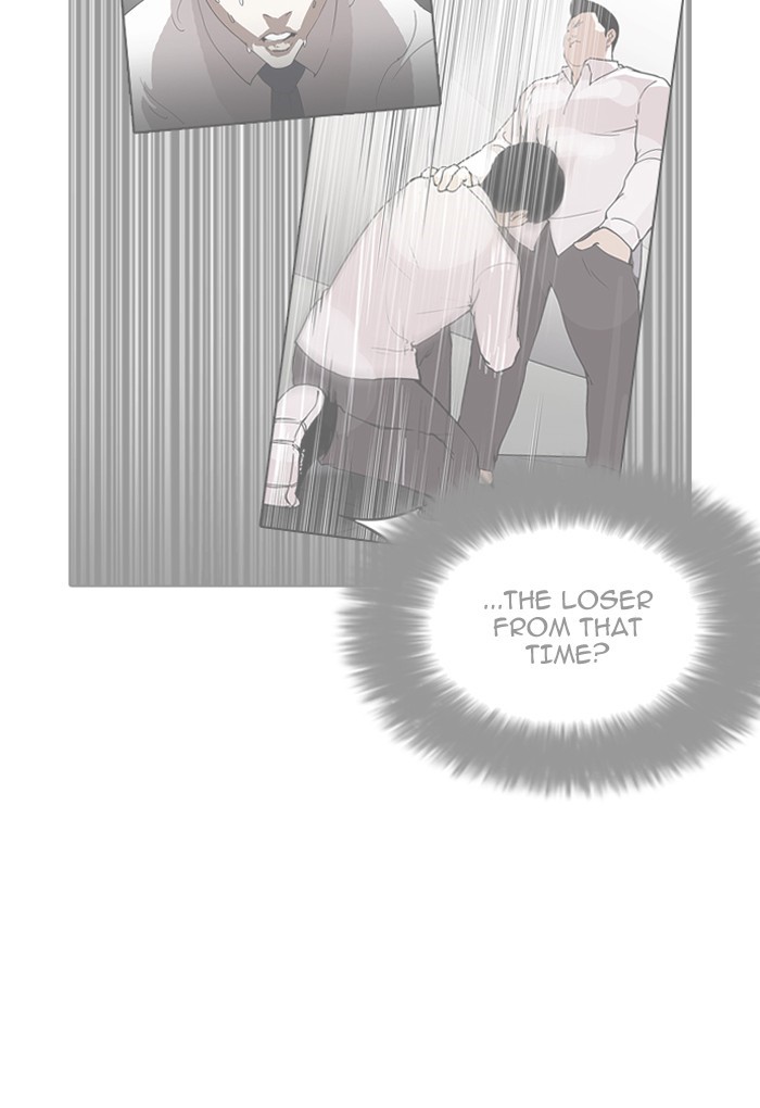 lookism-chap-198-47