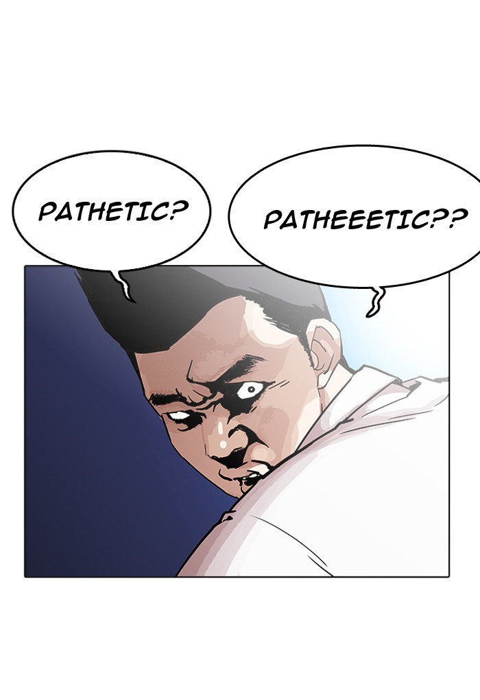 lookism-chap-198-48