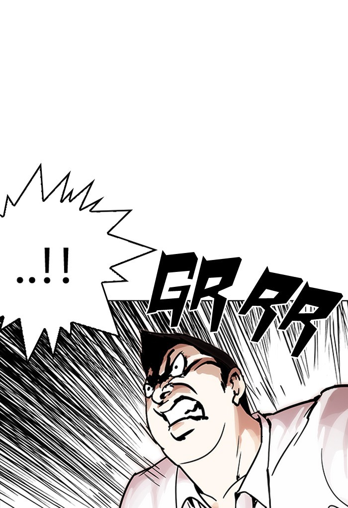 lookism-chap-198-53