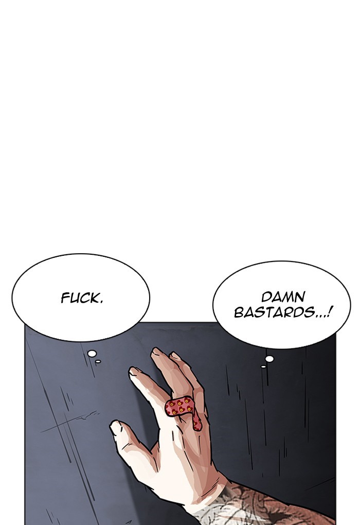 lookism-chap-198-59