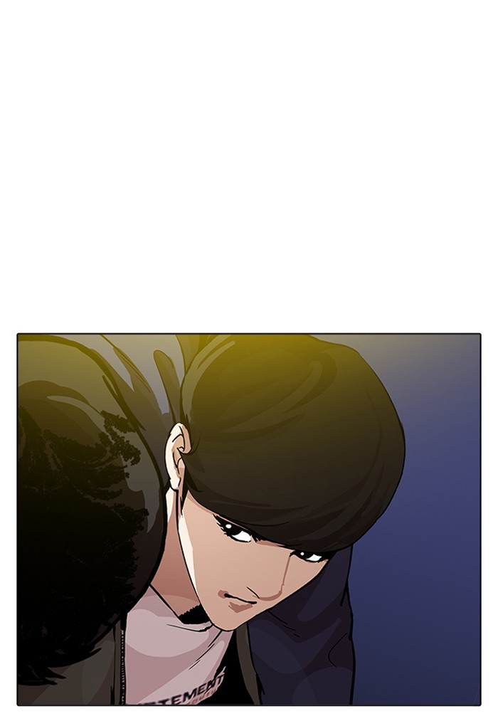 lookism-chap-198-62