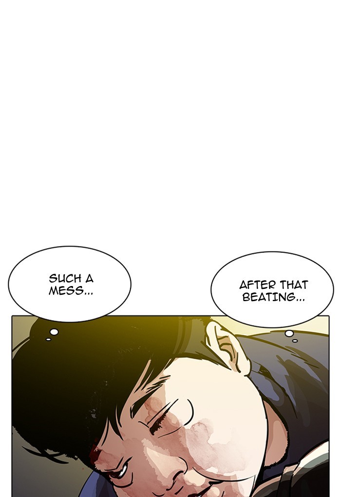 lookism-chap-198-63
