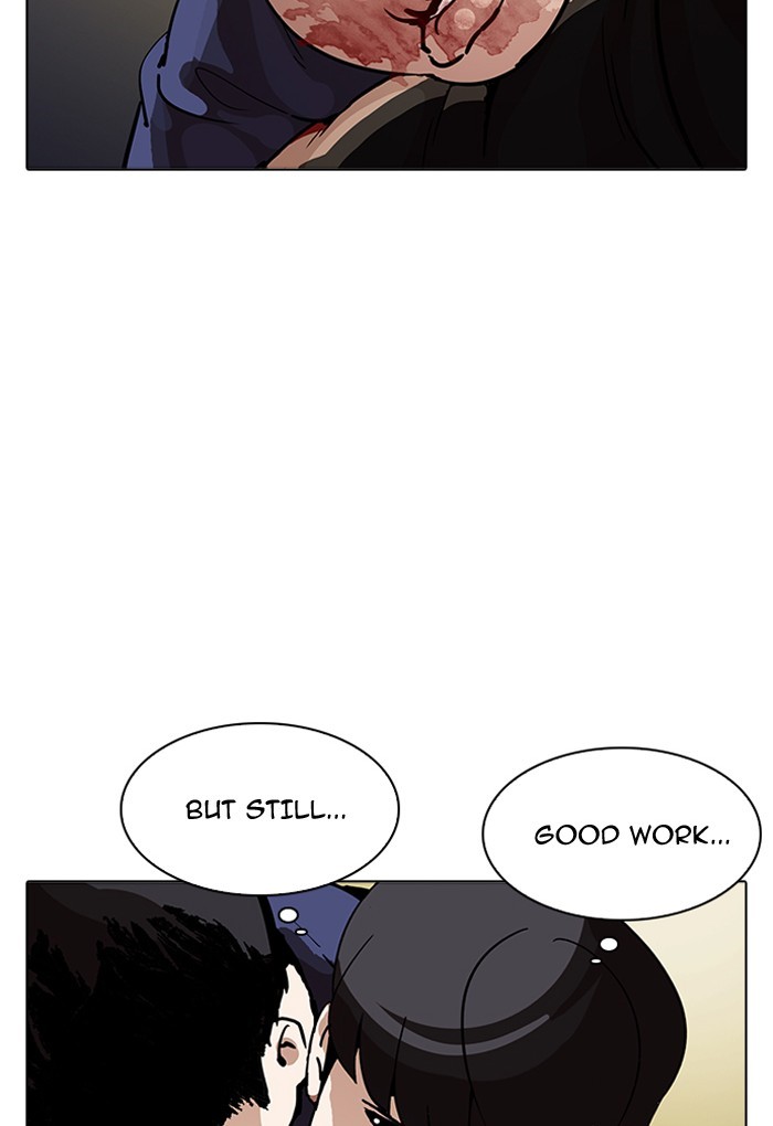 lookism-chap-198-64