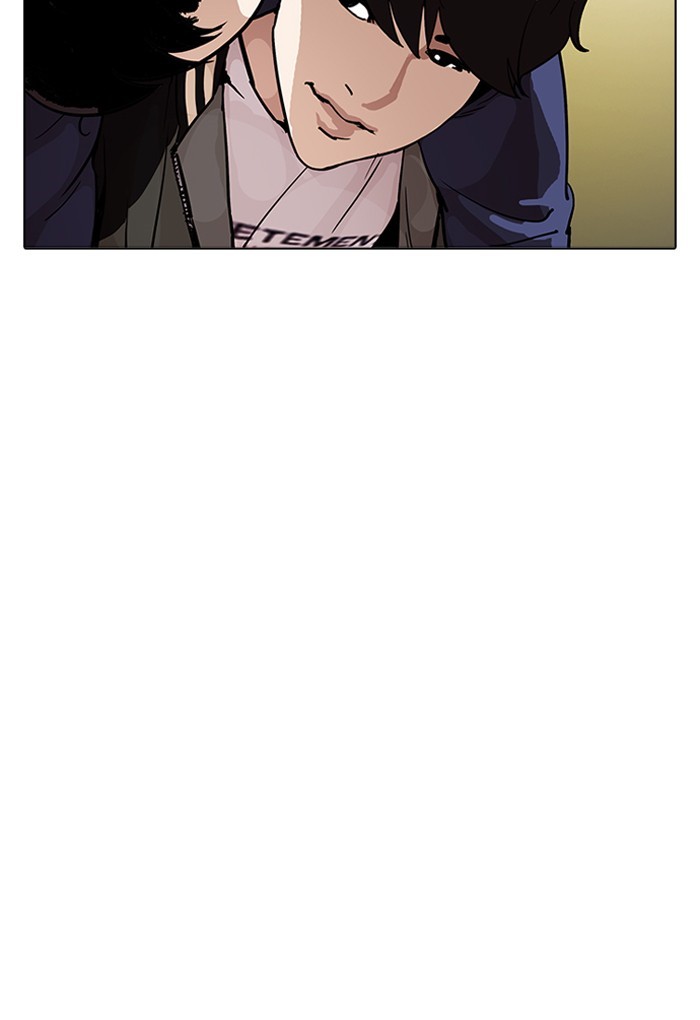 lookism-chap-198-65