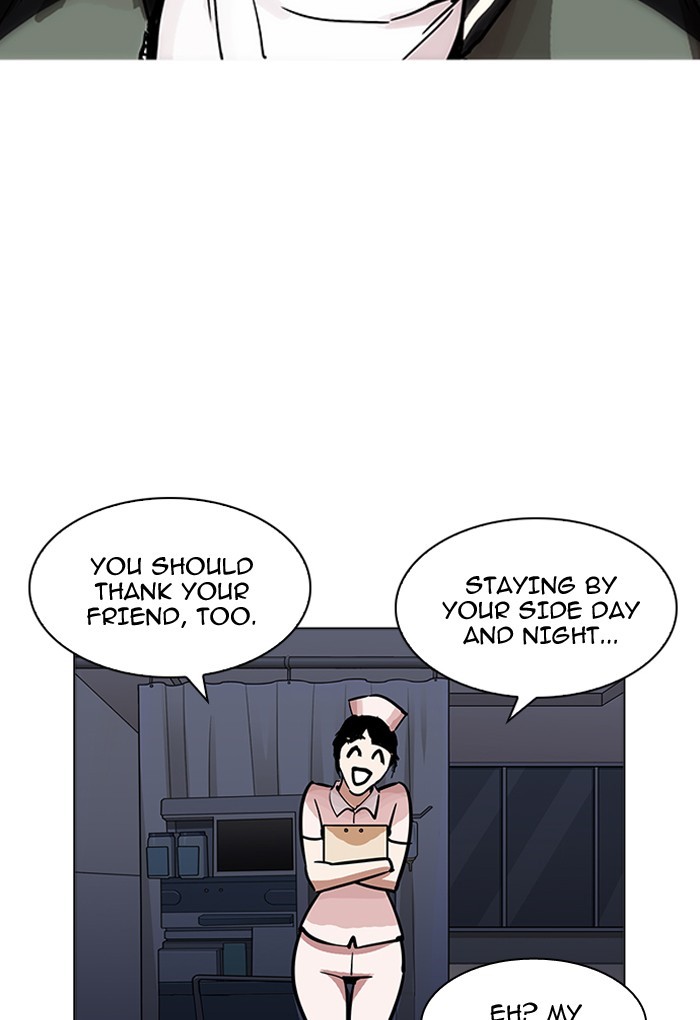 lookism-chap-198-73