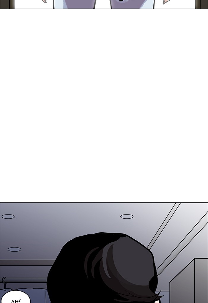 lookism-chap-198-78