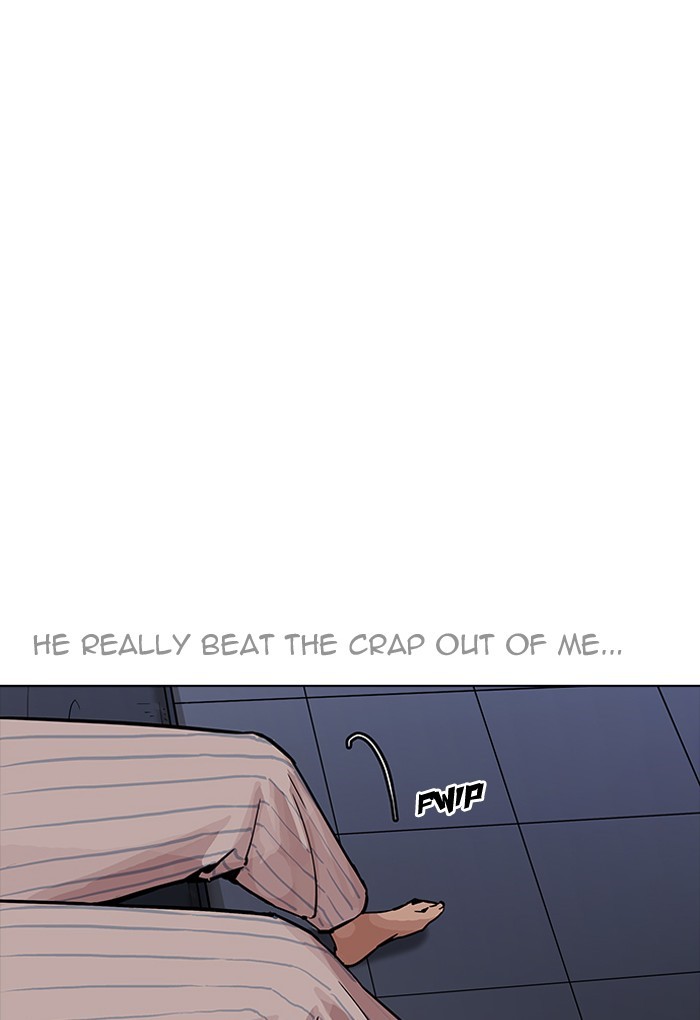 lookism-chap-198-7