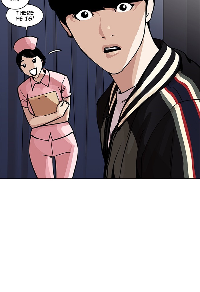 lookism-chap-198-79