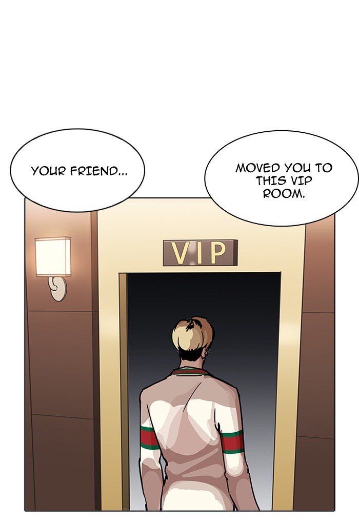 lookism-chap-198-80