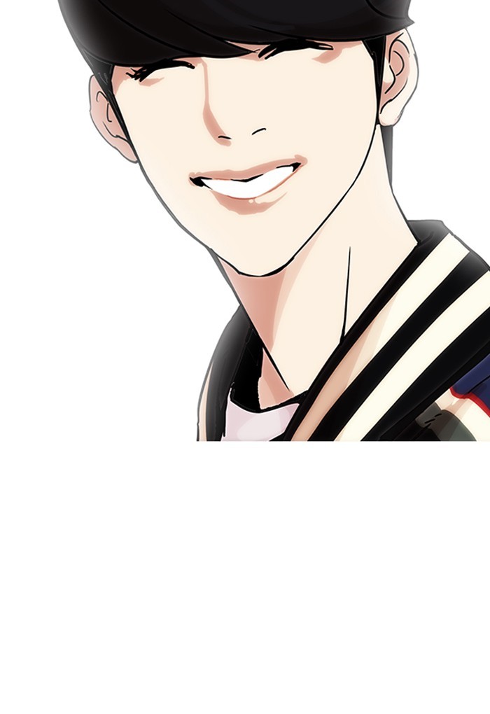 lookism-chap-198-83