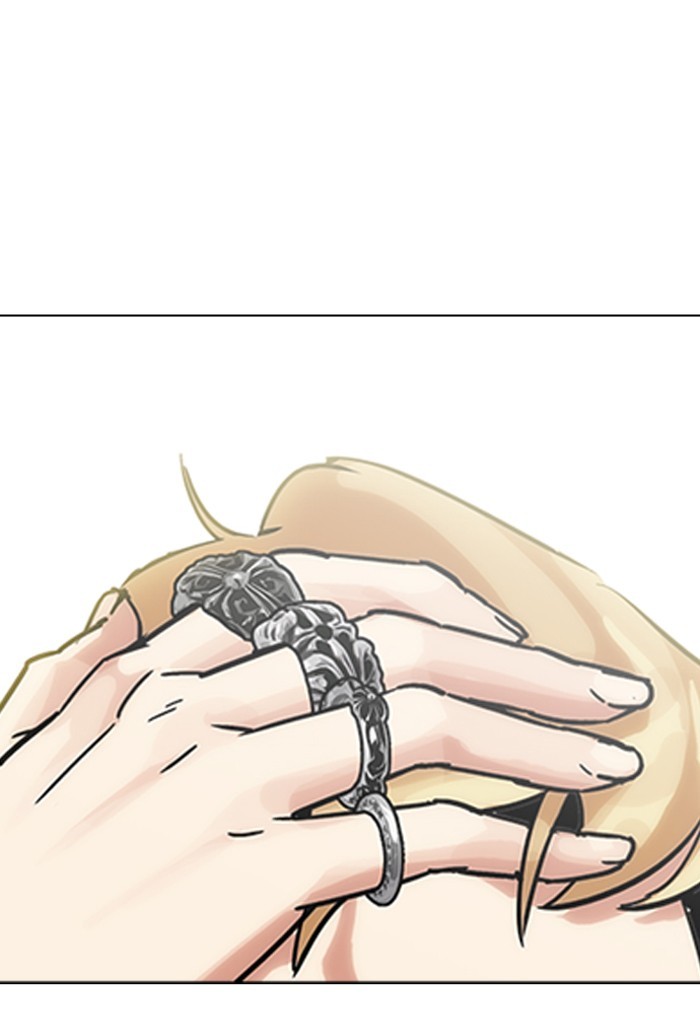 lookism-chap-198-84