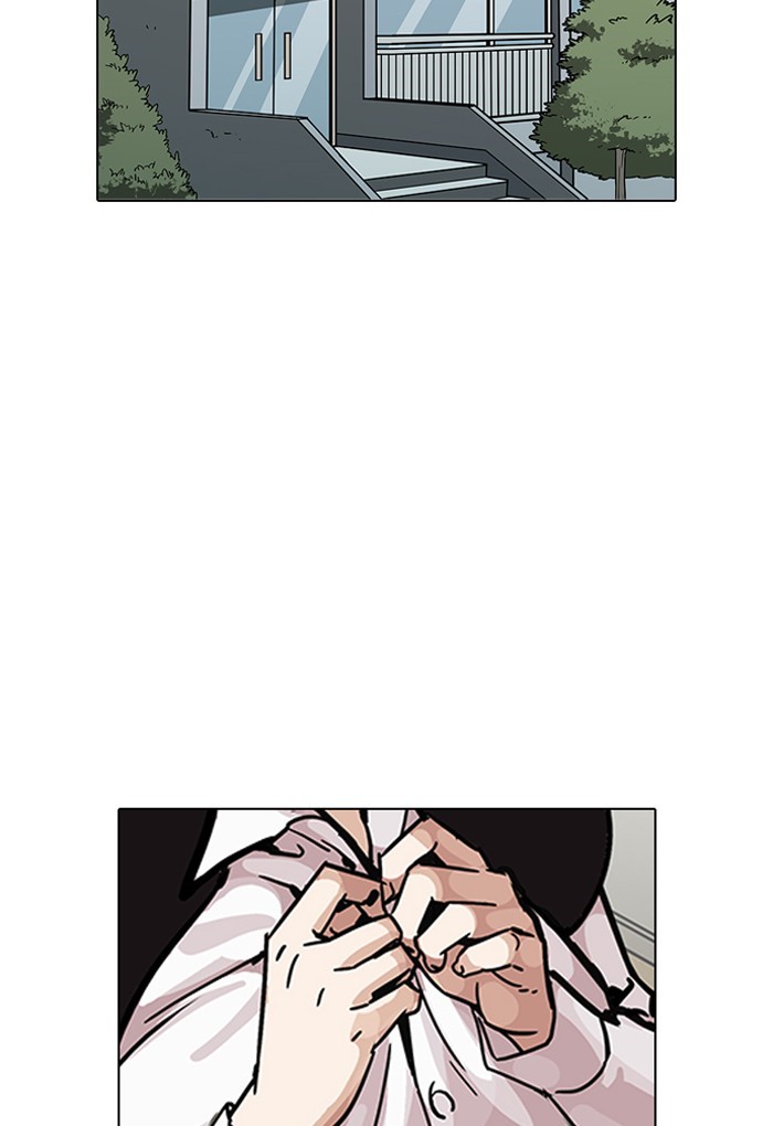 lookism-chap-198-88