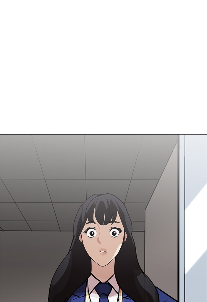 lookism-chap-198-93