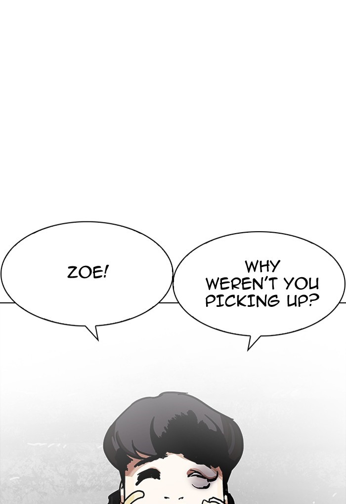 lookism-chap-198-95