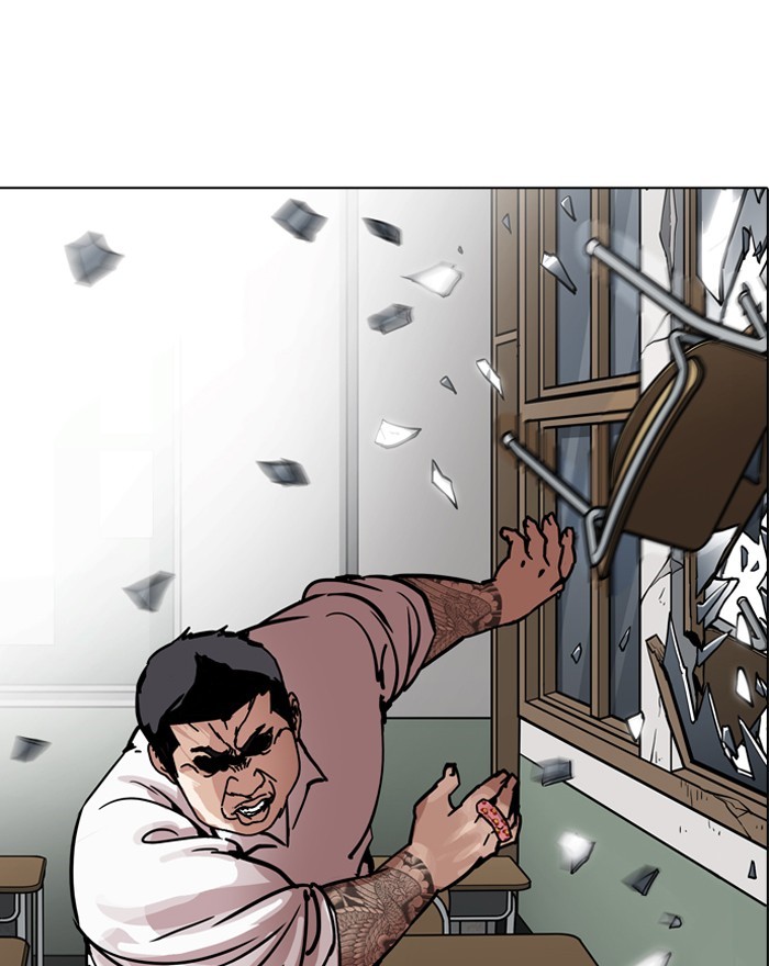 lookism-chap-199-107