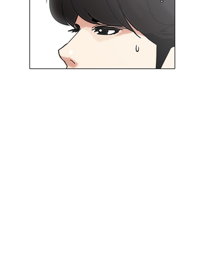 lookism-chap-199-10
