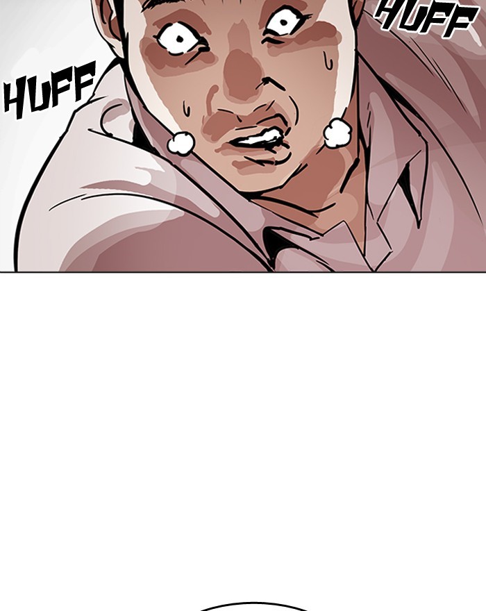 lookism-chap-199-110