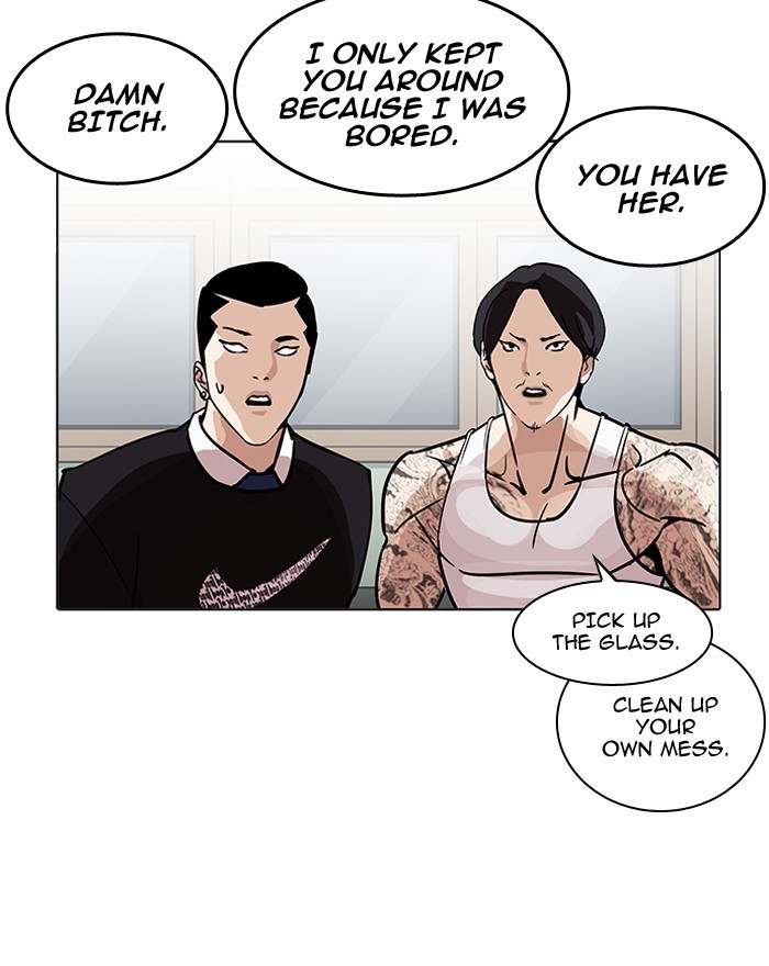 lookism-chap-199-111