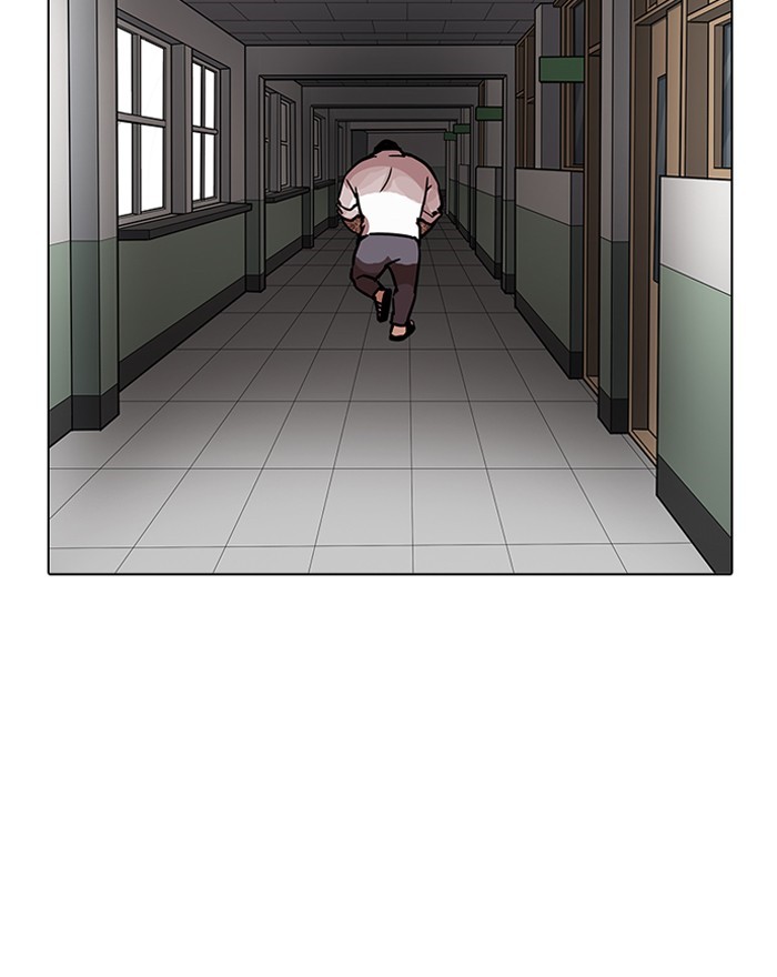 lookism-chap-199-117