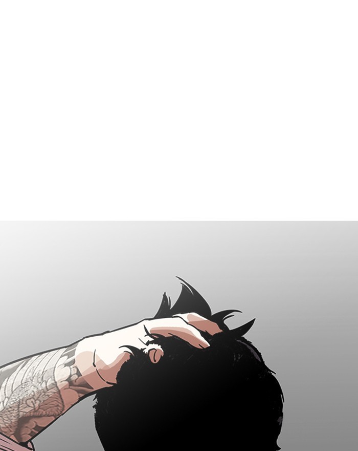 lookism-chap-199-118