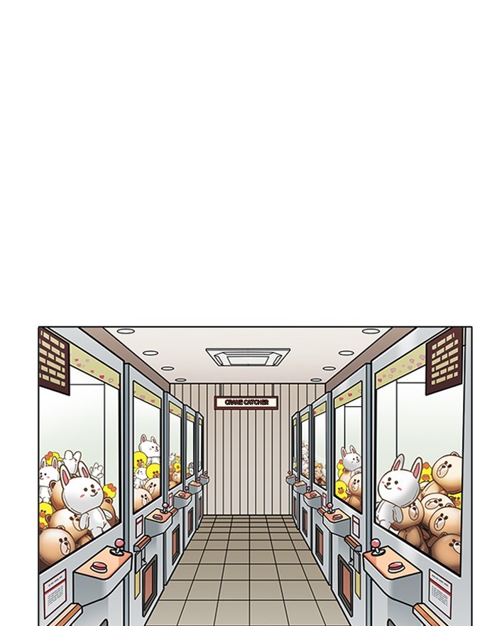 lookism-chap-199-122